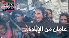 عامان من الإبادة.. أرقام كارثية تكشف حجم المأساة الإنسانية
