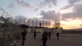تحقيق حول فشل الجدار الذكي القاتل