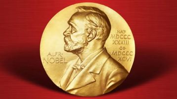 جائزة نوبل للئام!