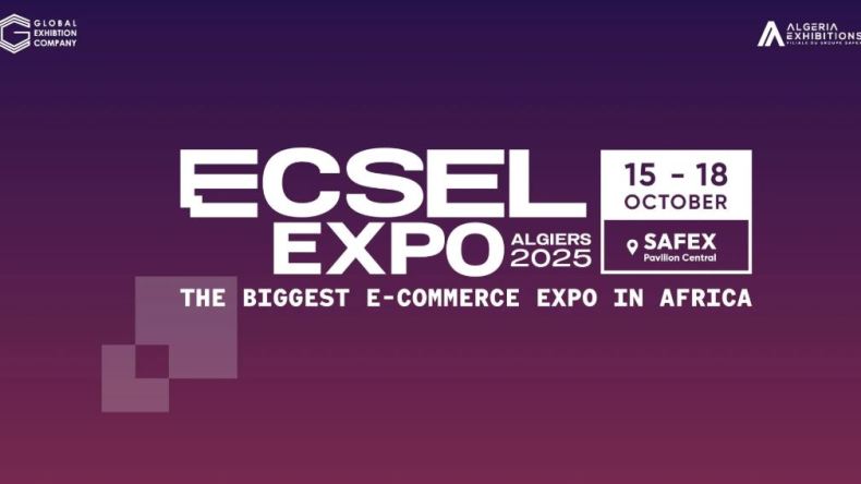 معرض التجارة الالكترونية والخدمات الرقمية في نسخته الرابعة