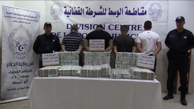 العاصمة: تفكيك شبكة لتبييض الأموال وحجز أزيد من 14 مليار سنتيم