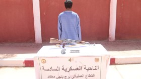 وزارة الدفاع: تفكيك خلية إرهابية واسترجاع أسلحة وذخيرة