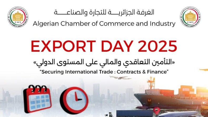 “Export Day”.. يوم تكويني لتطوير قدرات المتعاملين الاقتصاديين في هذه المجالات