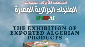 “SNEPAL 2026”.. الجزائر تُنظم معرض للمنتجات المصدّرة