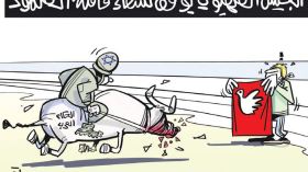 الجيش الصهيوني