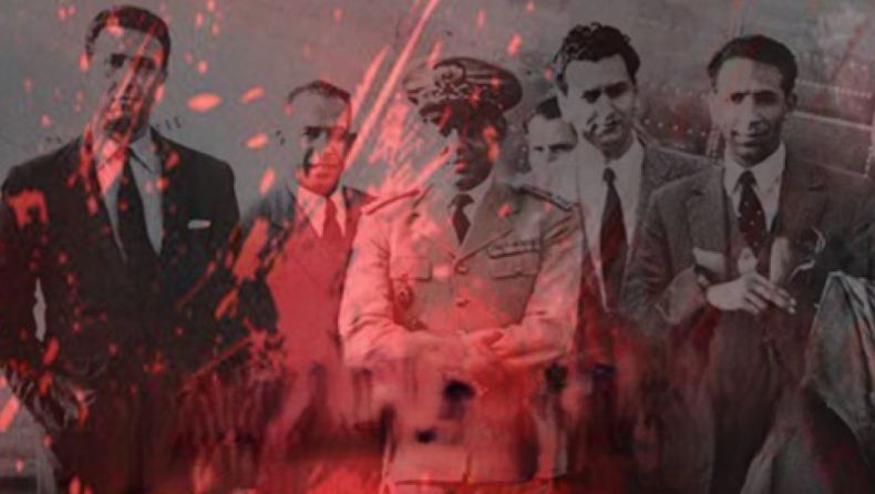 The Old Treachery: A New Book on Historical Betrayals in Morocco