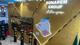 سونارم تراهن على البحث العلمي لتطوير قطاع التعدين الوطني