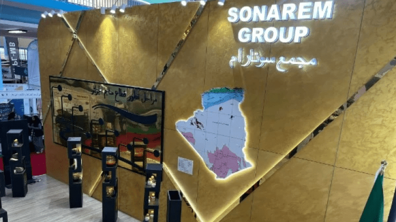 سونارم تراهن على البحث العلمي لتطوير قطاع التعدين الوطني