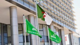البنك الوطني الجزائري يُحذّر