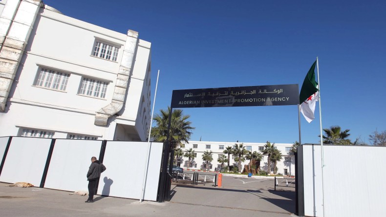 الوكالة الجزائرية لترقية الاستثمار تحذّر من “تزوير وإصدار وثائق باسمها”