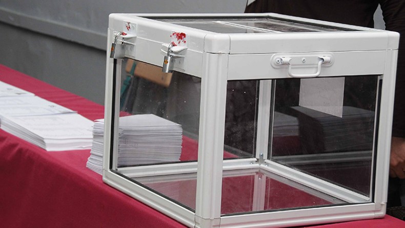 تعبئة القواعد الحزبيّة مبكرًا لاستحقاقات 2026