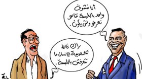 في ظل التعامل بالمظاهر.. هل اللباس يعكس شخصية الفرد؟