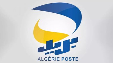 Concours de recrutement d’Algérie Poste: Les candidats invités à se connecter à la plateforme électronique