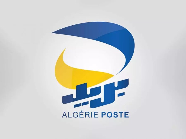 Concours de recrutement d’Algérie Poste: Les candidats invités à se connecter à la plateforme électronique