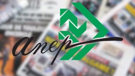 هكذا تحوّلت “أناب” لـ”بابا نويل الإشهار” بنهب 8 آلاف مليار !