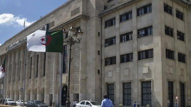 Field Investigation into the Implementation of African Agreements With 11 State Institutions