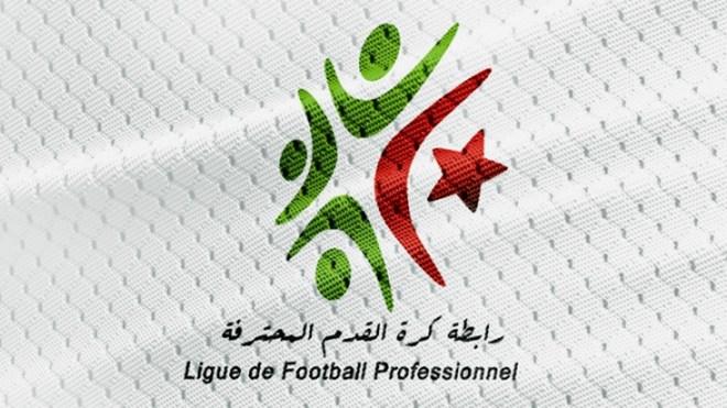رابطة الكرة تُهدّد بِمُقاضاة هذه الفئة