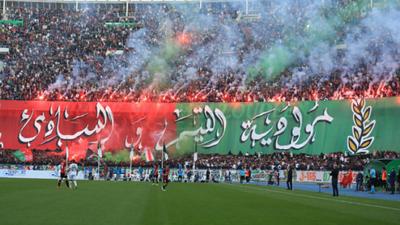 خاص بِمُشجّعي مولودية الجزائر