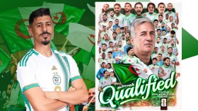 بغداد بونجاح رأس الحربة الوحيد بيد بيتكوفيتش