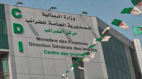 تمديد آجال اكتتاب تصريح “ج50” إلى بعد غد الخميس