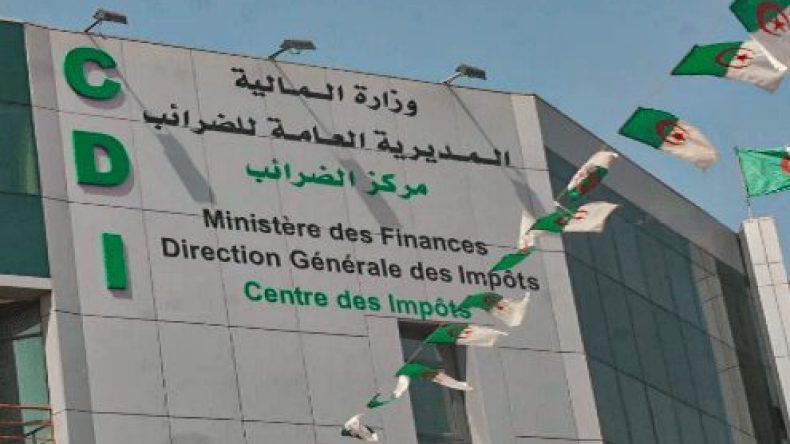 تمديد آجال اكتتاب تصريح “ج50” إلى بعد غد الخميس