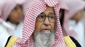 بعد صدور أمر ملكي بتعيينه.. ماذا نعرف عن مفتي السعودية الجديد؟