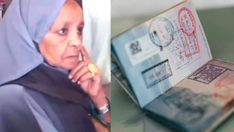 امرأة قدمت جواز سفر من دولة غير موجودة.. هذه حقيقة الفيديو!