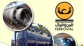 لقاء عمل لتسريع تحديث مجمع “فيروفيال” ورفع معايير الجودة الصناعية