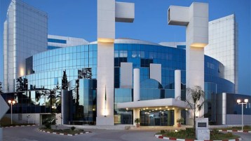 مشروع المالية لـ2026.. هل يحقق متطلبات الميزانية المفتوحة؟