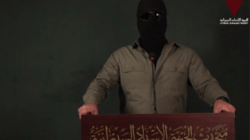 اختراق أمني يهز الكيان.. قراصنة يستولون على بيانات نظام الدفاع الليزري