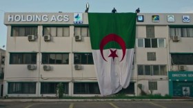 الصناعات الكيميائية نحو الإقلاع عبر شراكات “عمومي–عمومي”