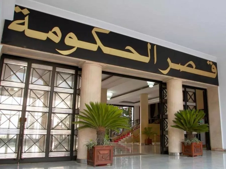 Le Gouvernement examine des projets de décrets exécutifs et des présentations relatives à plusieurs secteurs économiques