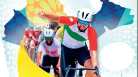 الكشف عن برنامج الجائزة الدولية الكبرى للجزائر العاصمة