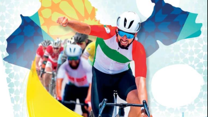 الكشف عن برنامج الجائزة الدولية الكبرى للجزائر العاصمة