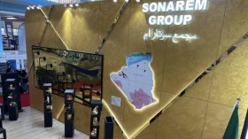 وجوه جديدة في قيادة الصناعة المنجمية.. رضا بلحاج مديرا عاما بالنيابة لسونارام