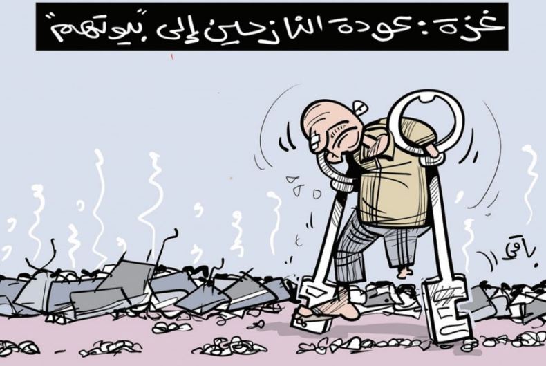 عودة النازحين