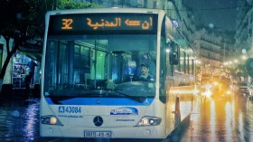 إيتوزا و”سيترام” تكشفان عن برنامج الرحلات خلال شهر رمضان