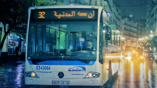 بتخفيضات تصل إلى 50%.. “إيتوزا” تطرح عرضاً جديداً للنقل الحضري