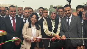 افتتاح الطبعة الرابعة لمعرض “إكسل إكسبو”