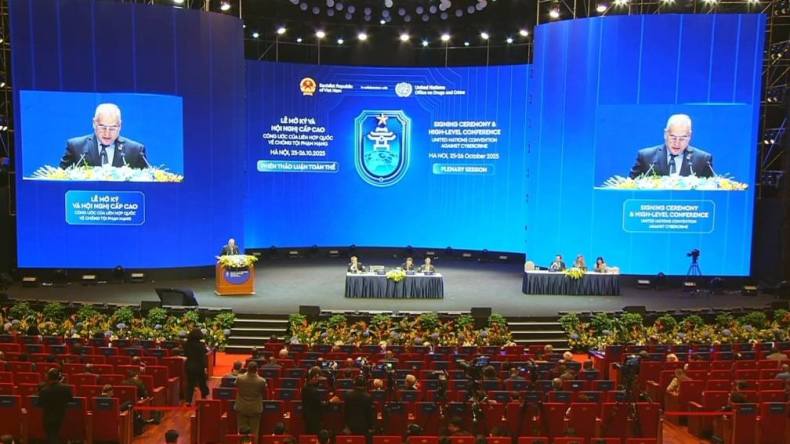 مقرمان: الجزائر تجدد التزامها بالعمل متعدد الأطراف والتعاون الدولي