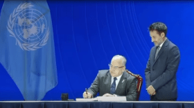 الجزائر توقع على معاهدة الأمم المتحدة لمكافحة الجريمة السيبرانية