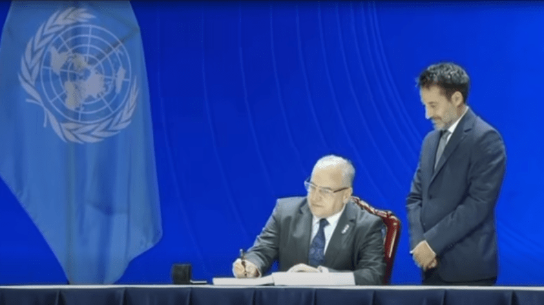 الجزائر توقع على معاهدة الأمم المتحدة لمكافحة الجريمة السيبرانية