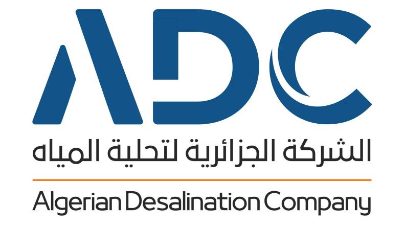 سوناطراك تعلن عن تغيير اسم  فرعها “الشركة الجزائرية للطاقة” إلى “الشركة الجزائرية لتحلية المياه”
