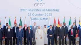 الدول المصدرة للغاز قلقة من لائحة الاتحاد الأوروبي