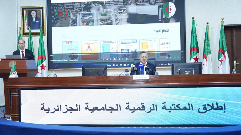 بأزيد من 100 ألف وثيقة.. إطلاق المكتبة الرقمية الجامعية