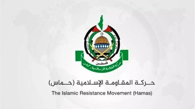 هل وافقت حماس على تسليم سلاحها؟.. الحركة ترد  
