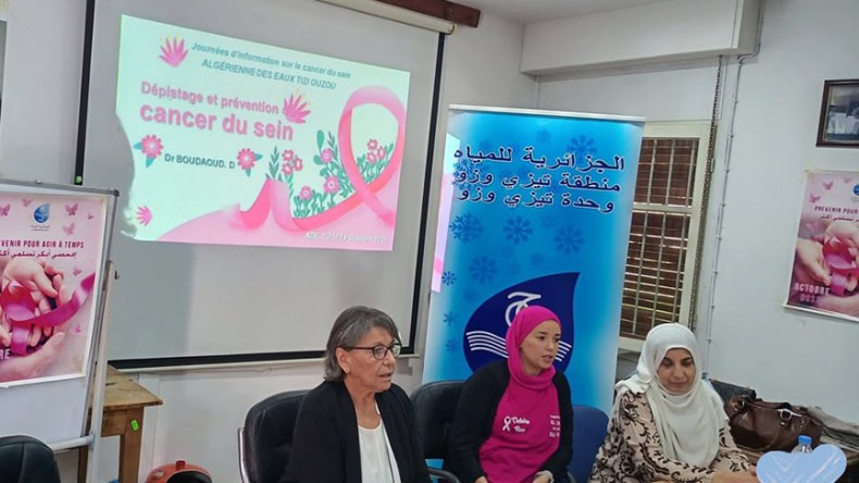 الجزائرية للمياه بتيزي وزو توعي عاملاتها ضد السرطان