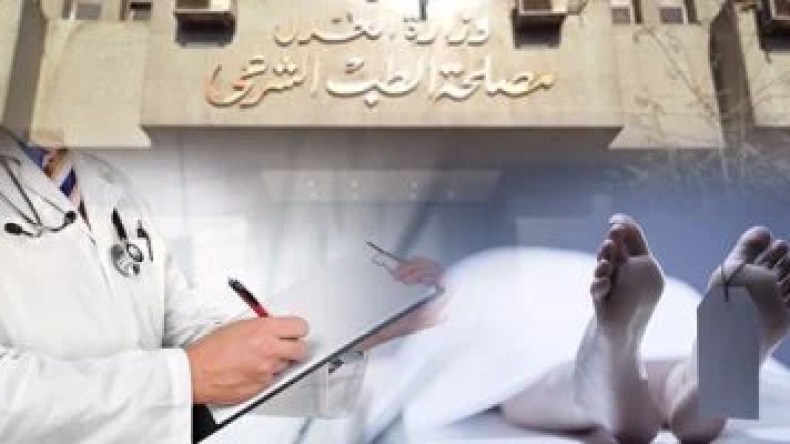 قطّعه وأكل جزءً من جثته… تفاصيل جريمة ارتكبها مراهق في حق صديقه!