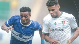 المولودية تفشل في أول مباراة في رابطة الأبطال