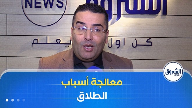240 حالة طلاق في اليوم سجلتها المحاكم في 2024 .. دعوات لمعالجة الأسباب